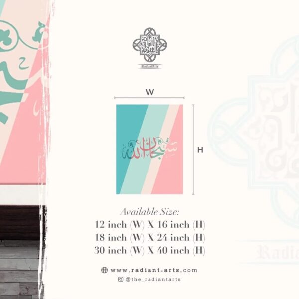 Hamd 3 - Image 4