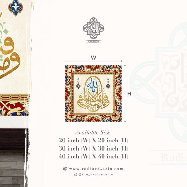 Tawfeeq - Image 4