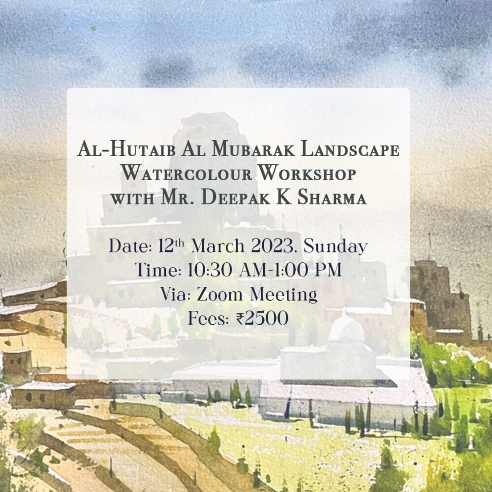 Al Hutaib Al Mubarak Landscape Watercolor Workshop - Image 2