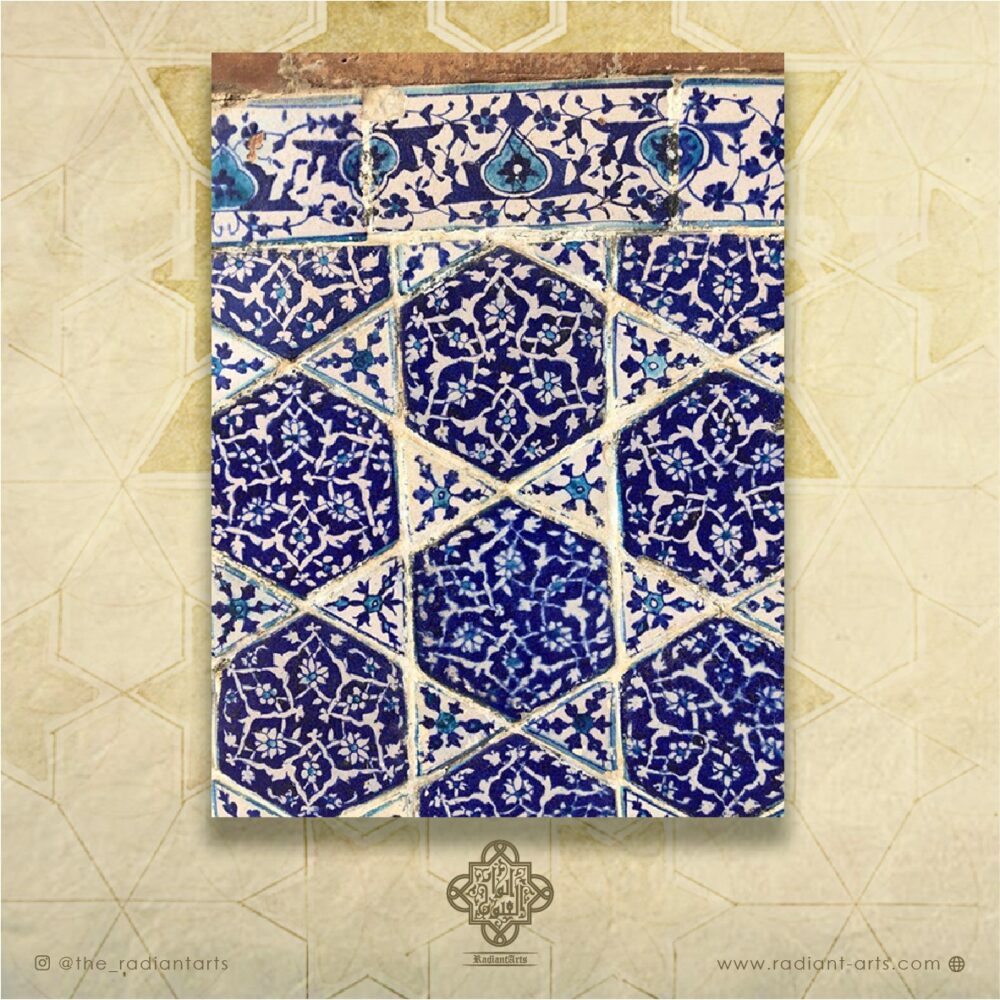 Islamic Geometry - Image 4