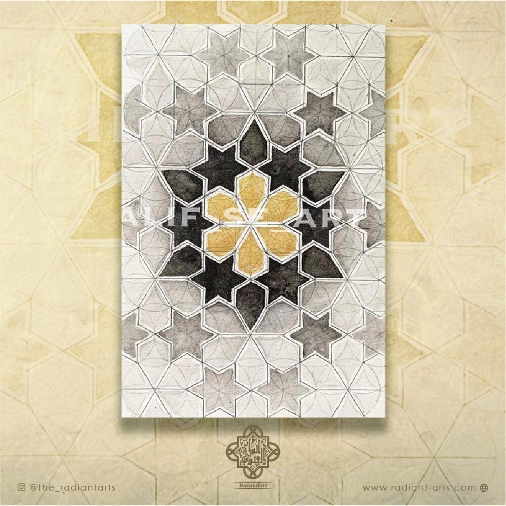 Islamic Geometry - Image 2