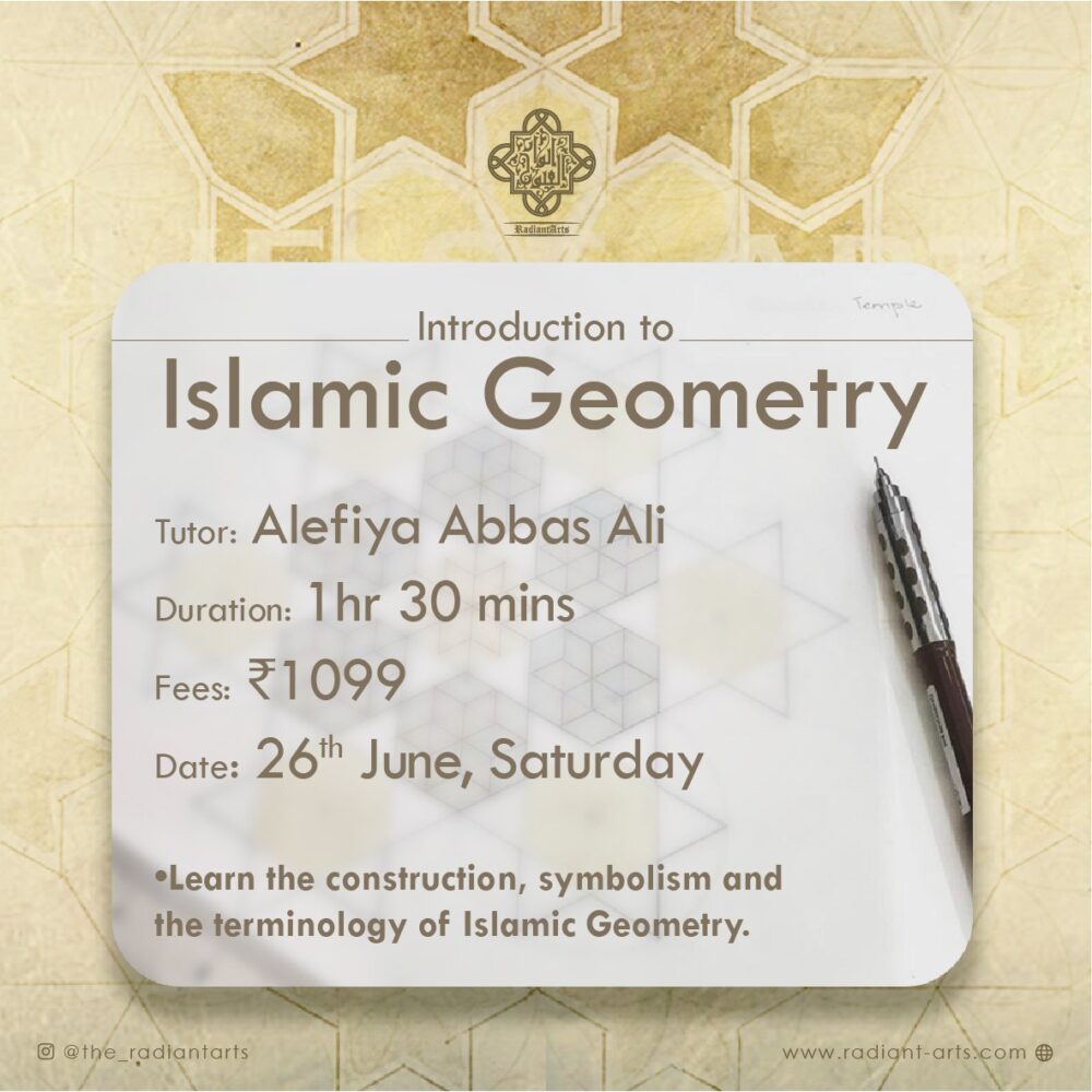 Islamic Geometry