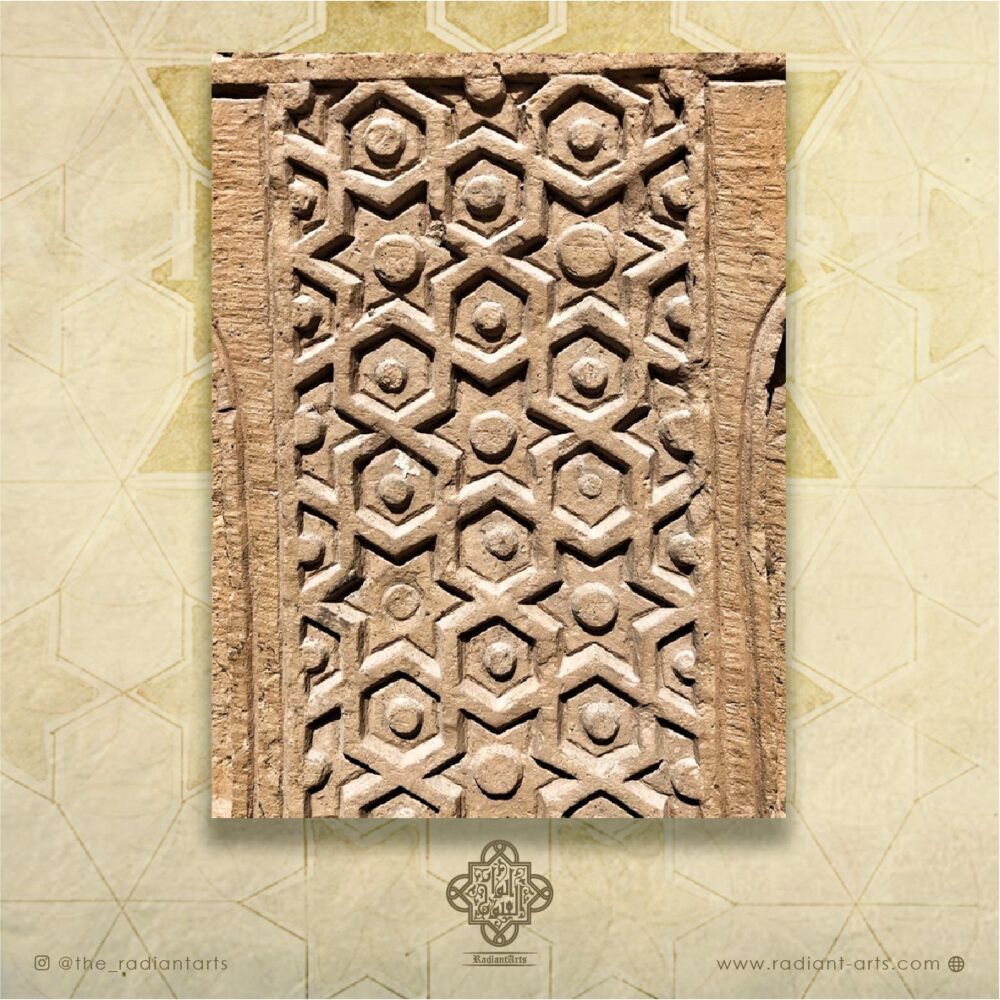 Islamic Geometry - Image 3