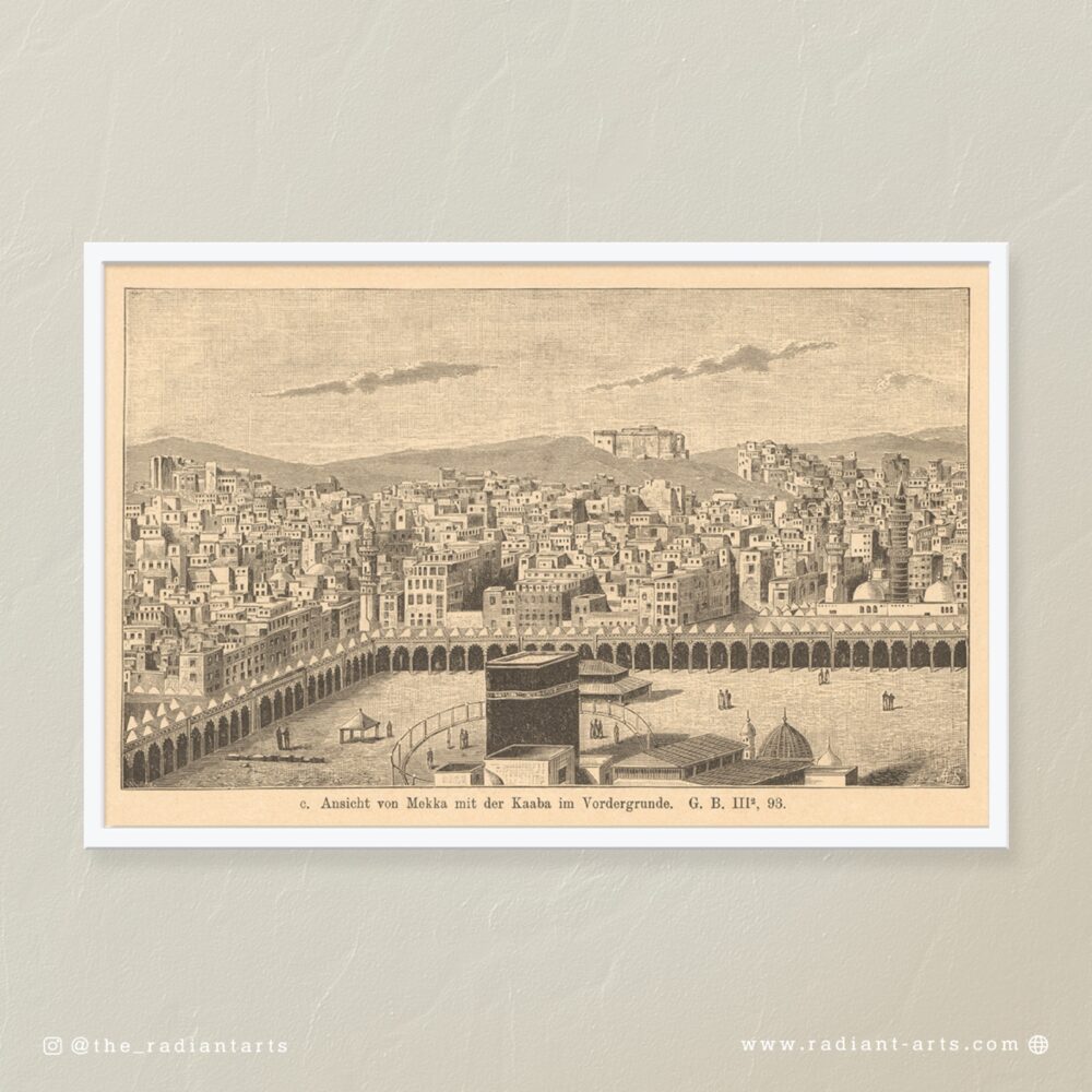 Ansicht Von Mekka Mit Der Ka'bah Im VorgrundeView Of Makka [al-Mukarrama] With The Ka'bah In The Foreground, 1894