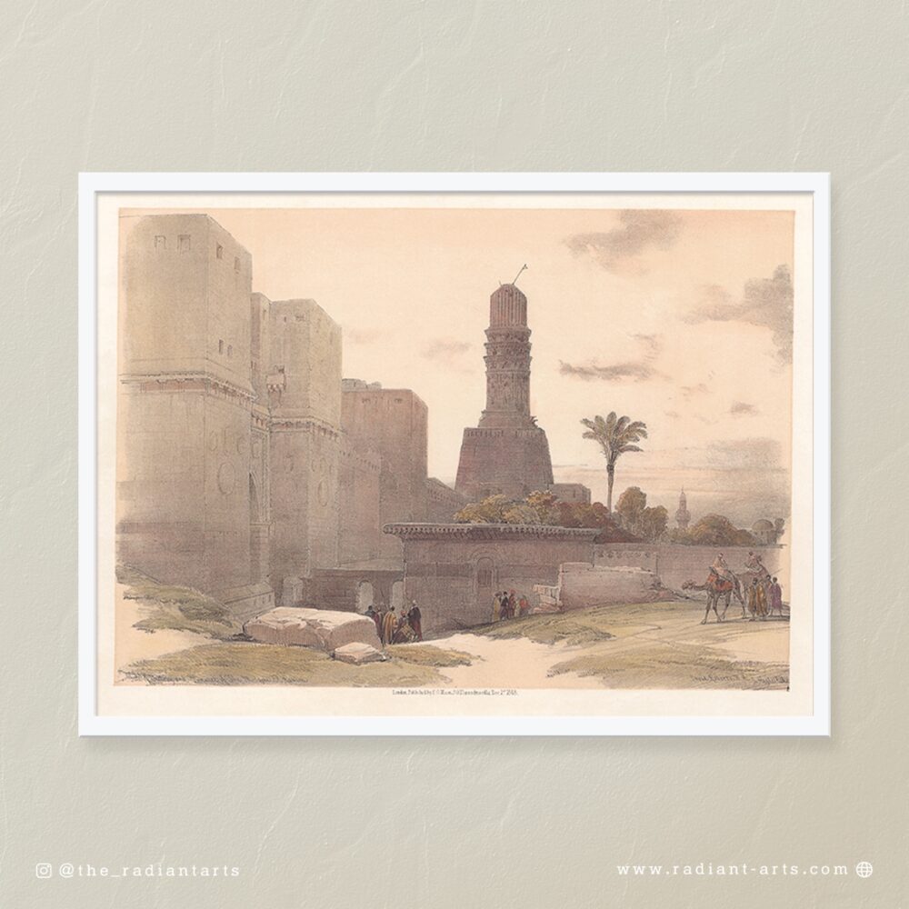 Bab En Nasr Or Gate Of Victory And Mosque [Jami’ Masjid] Of [Maulana al-Imam] El Hakim [SA] Cairo