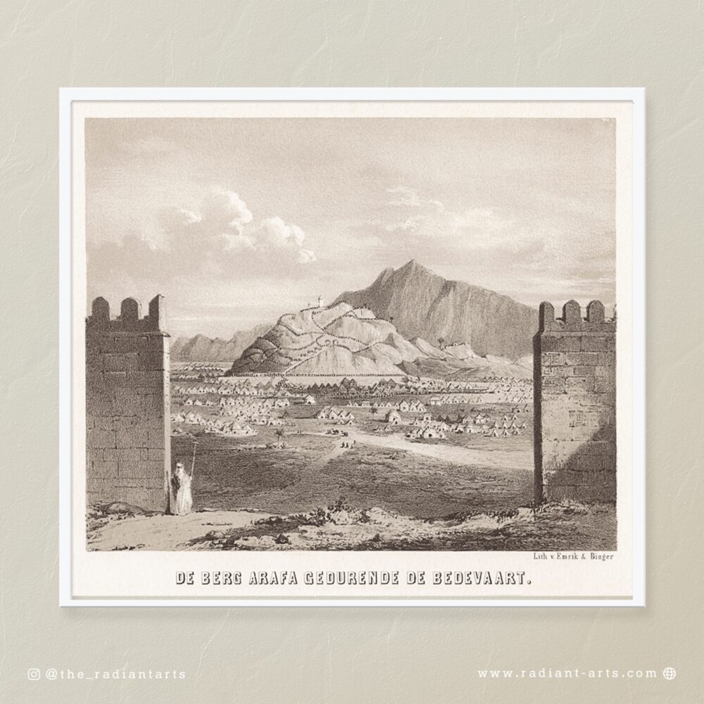 De Berg Arafa Gedurende De BedevaartMount Arafa during the Hajj pilgrimage, 1880