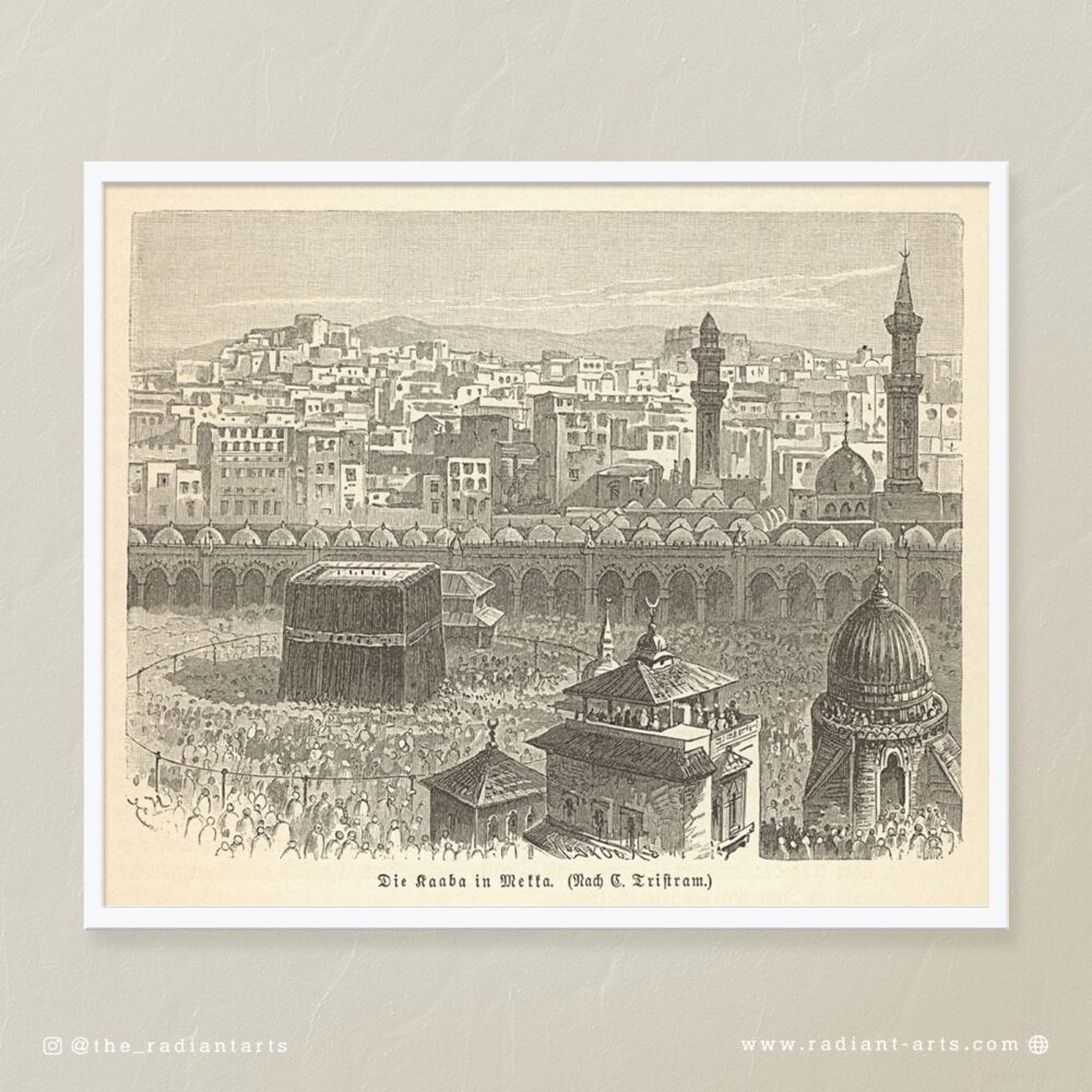 Die Ka'bah in MeccaThe Ka'bah in Makka, 1897