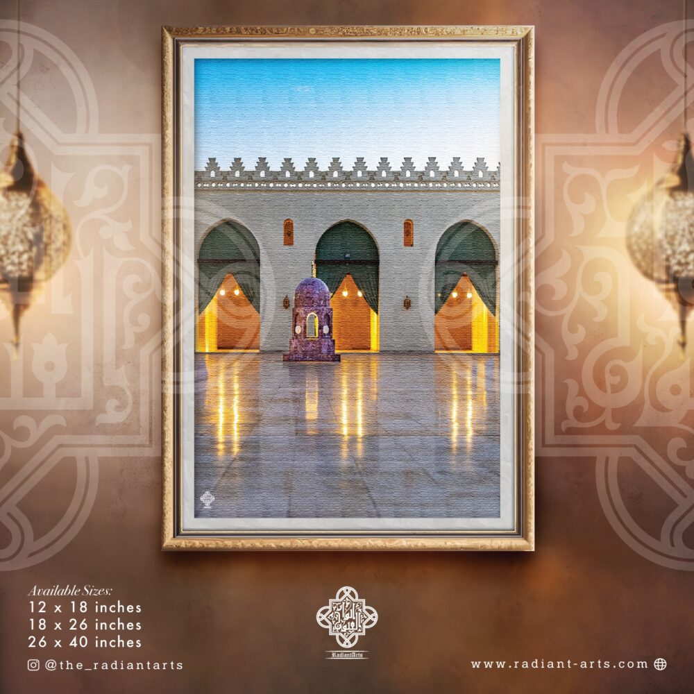JFRA 21 Bir-e-Hakim