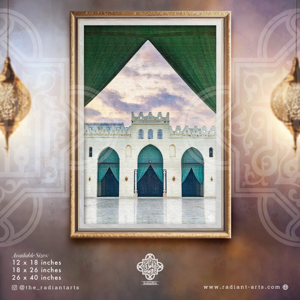 JFRA 22 Bait al-Salat Entrance
