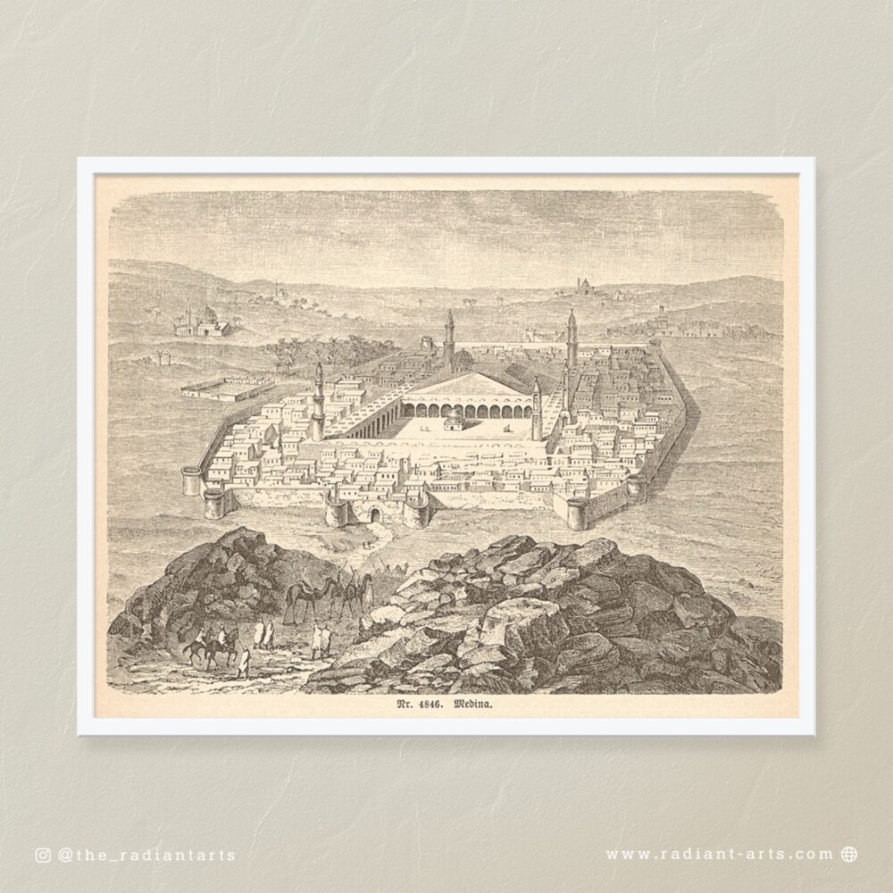 Medinaal-Madina al-Munawwara, 1854