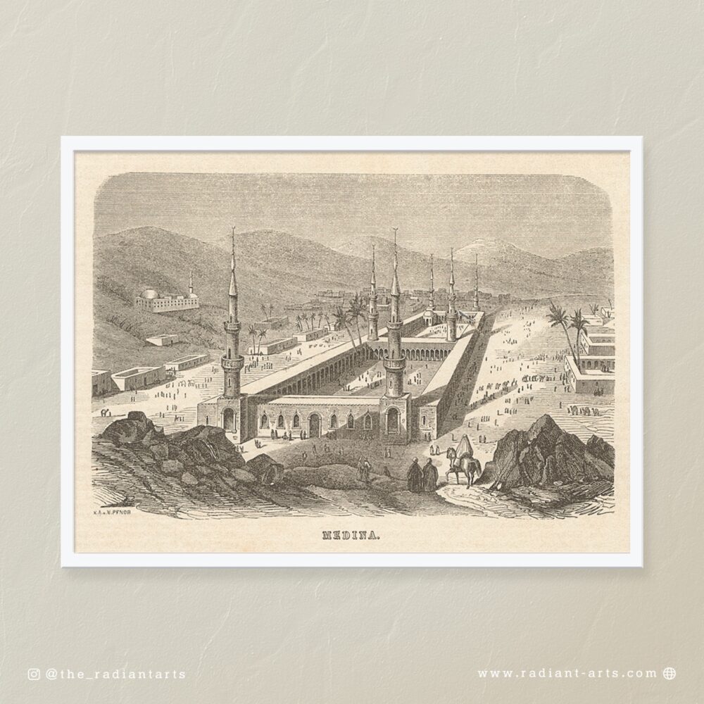 Medina al-Madina al-Munawwara, 1875