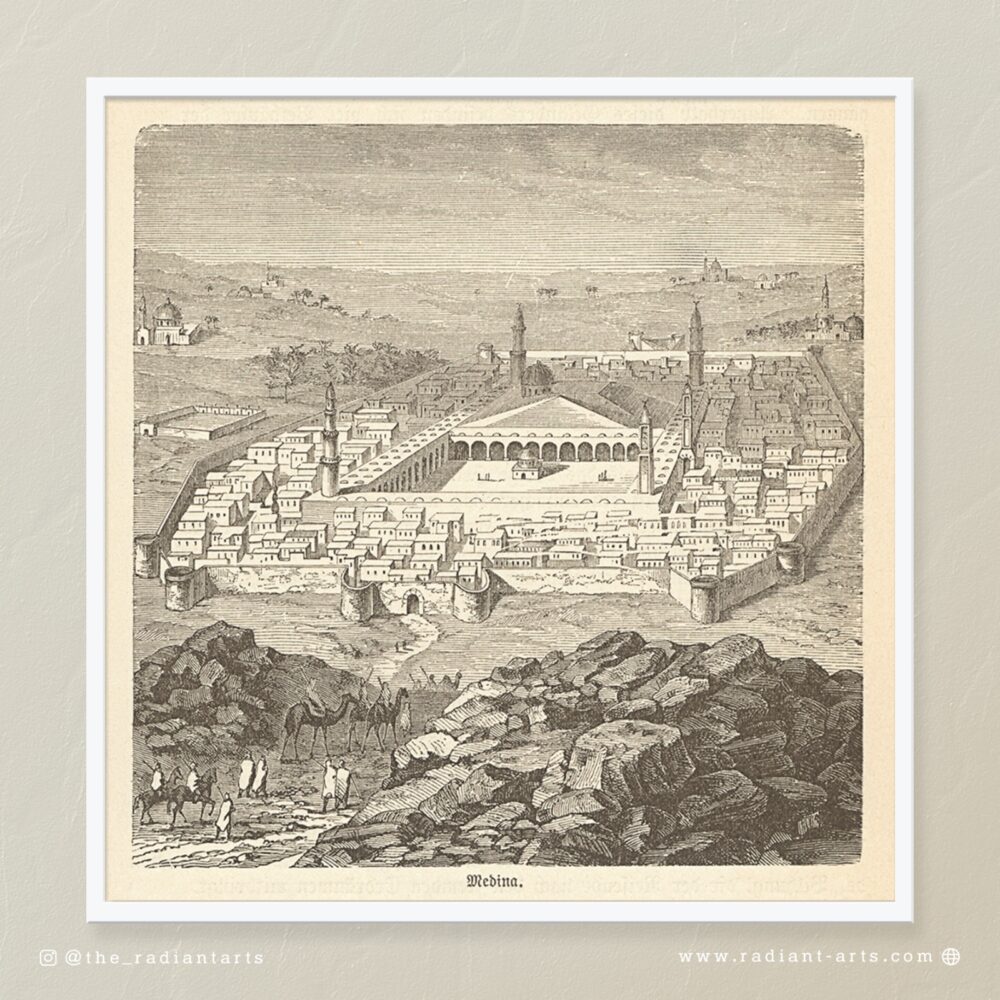 Medina–al-Madina [al-Munawwara], 1885
