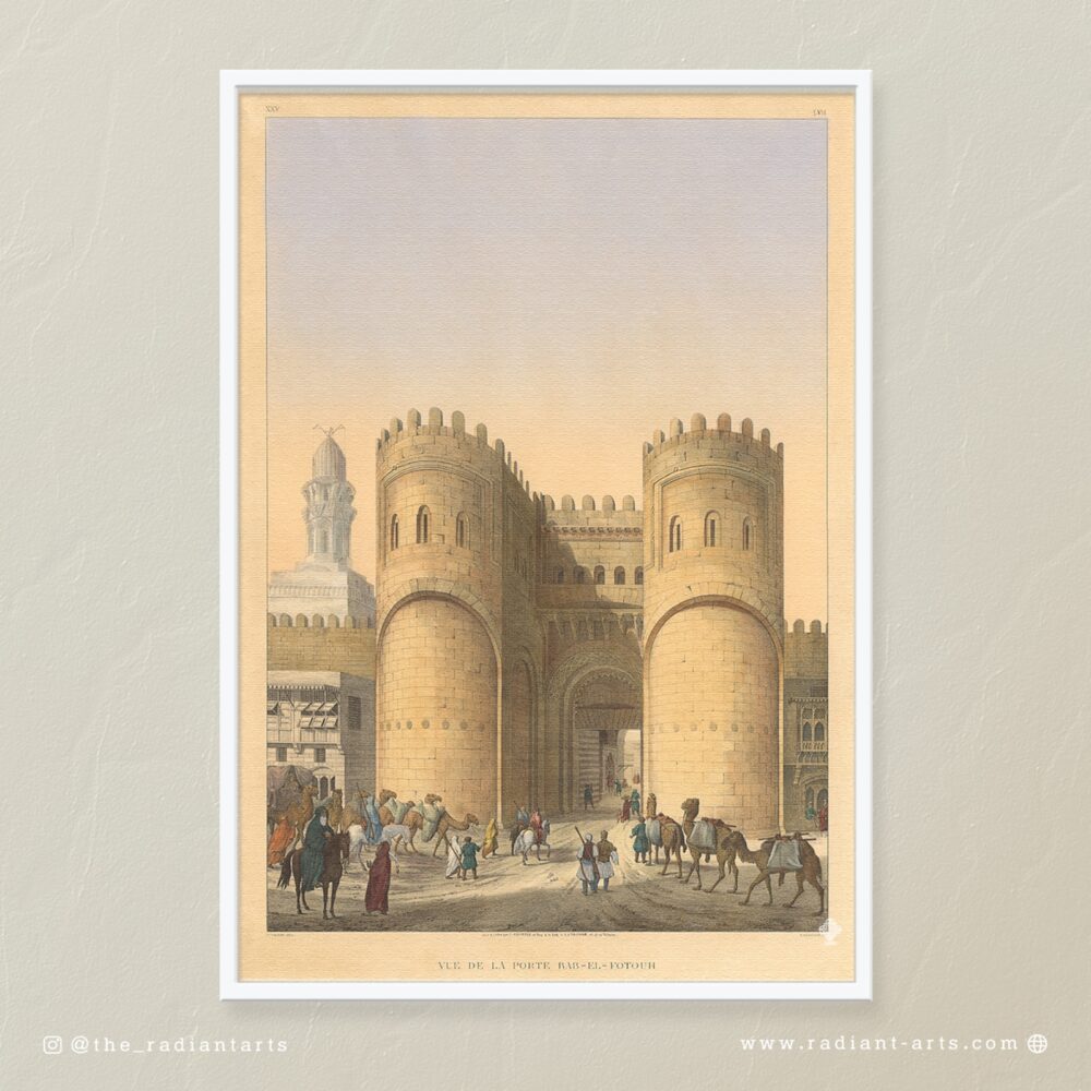 View of The Bab-El-Fotouh Gate (Cairo)